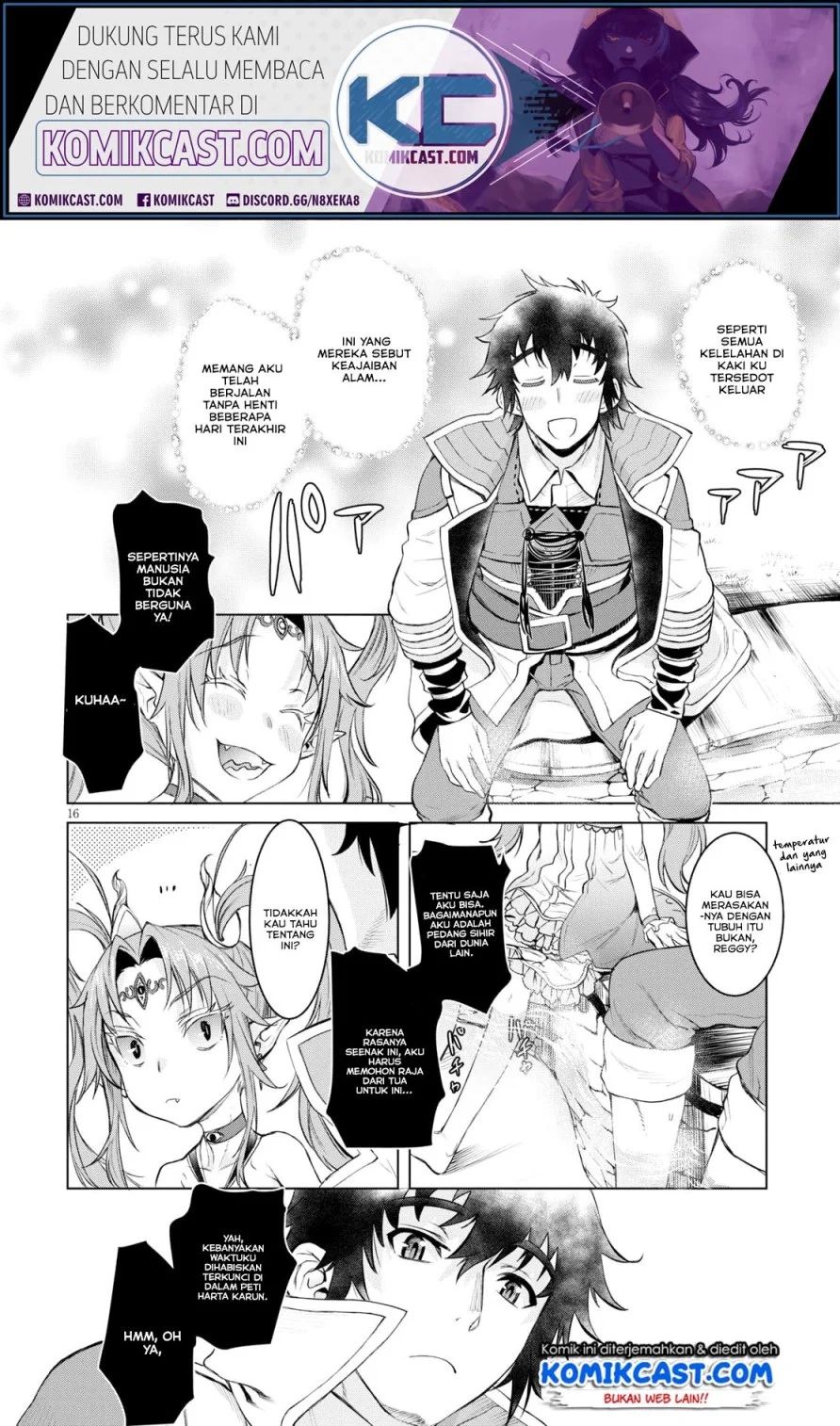 Isekai De Skill Wo Kaitai Shitara Cheat Na Yome Ga Zoushoku Shimashita Gainen Kousa No Structure Chapter 28