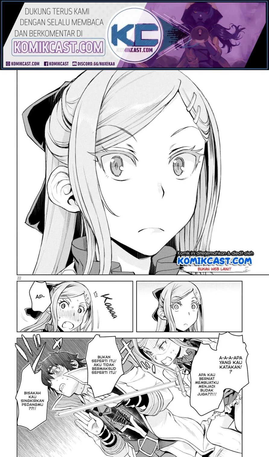 Isekai De Skill Wo Kaitai Shitara Cheat Na Yome Ga Zoushoku Shimashita Gainen Kousa No Structure Chapter 28