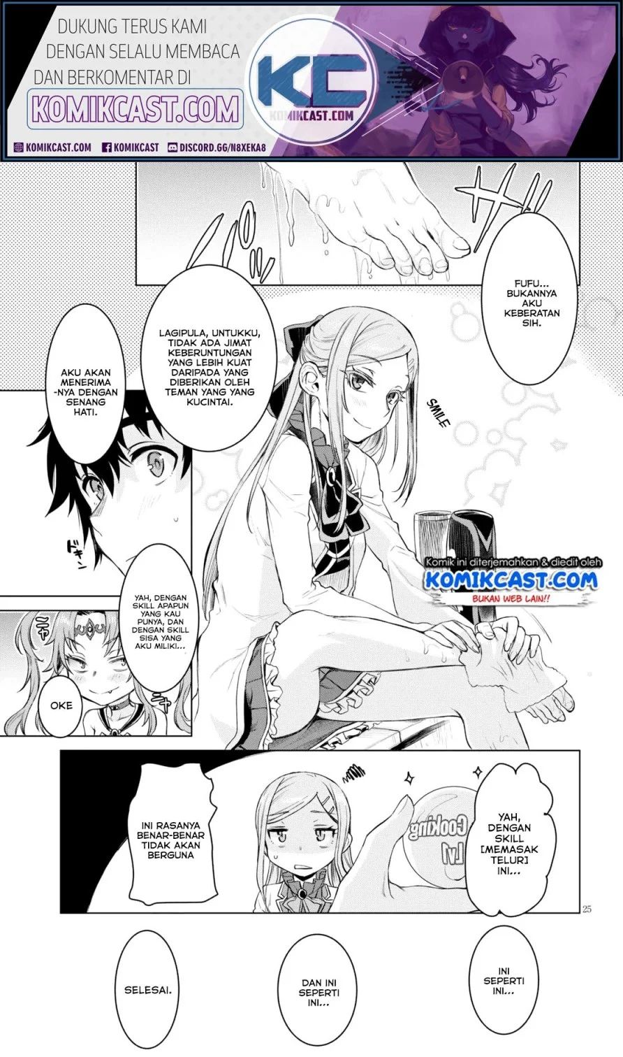 Isekai De Skill Wo Kaitai Shitara Cheat Na Yome Ga Zoushoku Shimashita Gainen Kousa No Structure Chapter 28