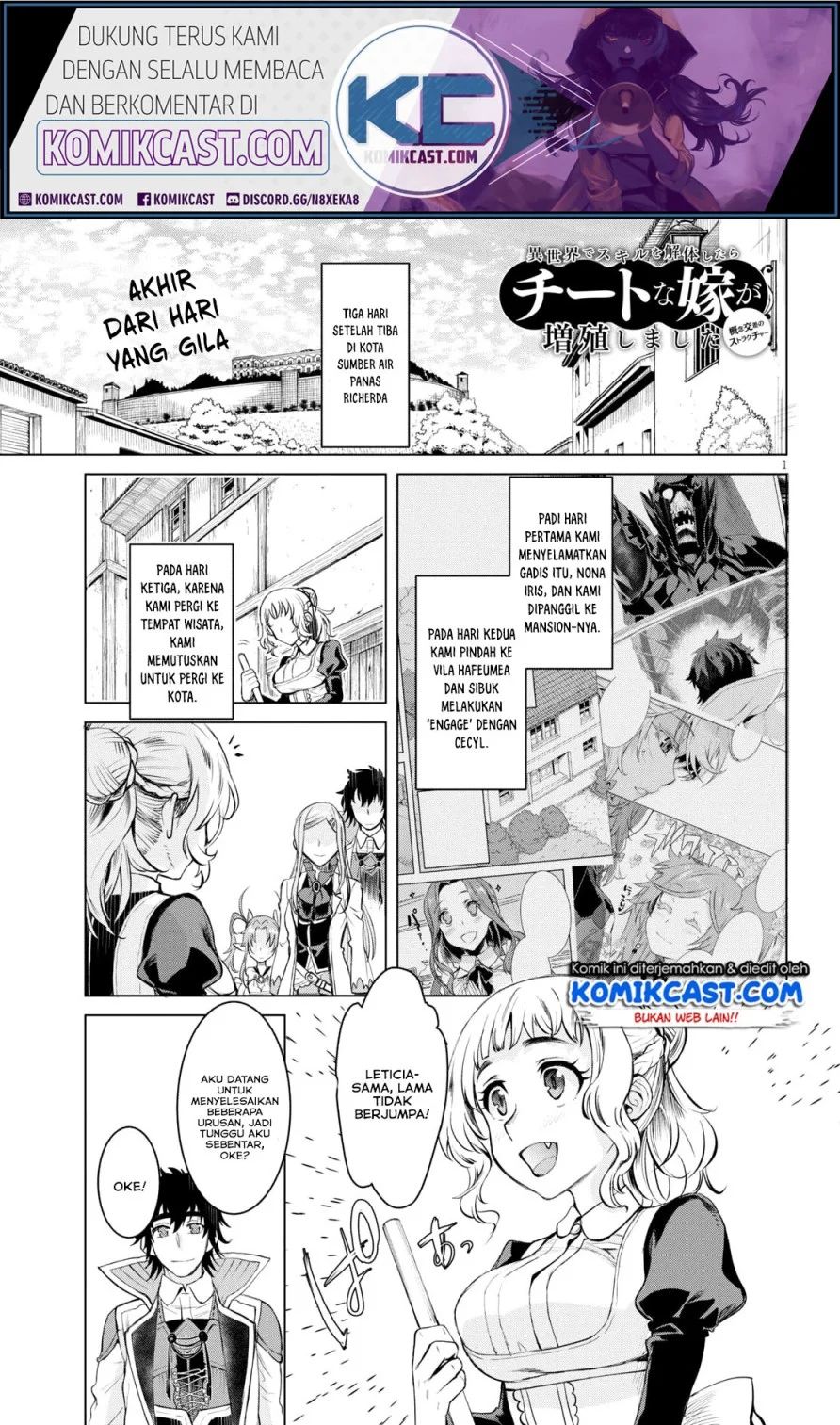 Isekai De Skill Wo Kaitai Shitara Cheat Na Yome Ga Zoushoku Shimashita Gainen Kousa No Structure Chapter 28