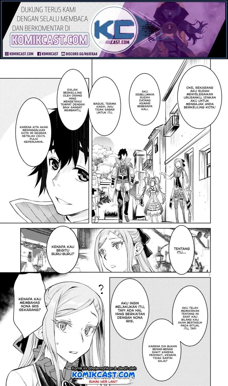 Isekai De Skill Wo Kaitai Shitara Cheat Na Yome Ga Zoushoku Shimashita Gainen Kousa No Structure Chapter 28