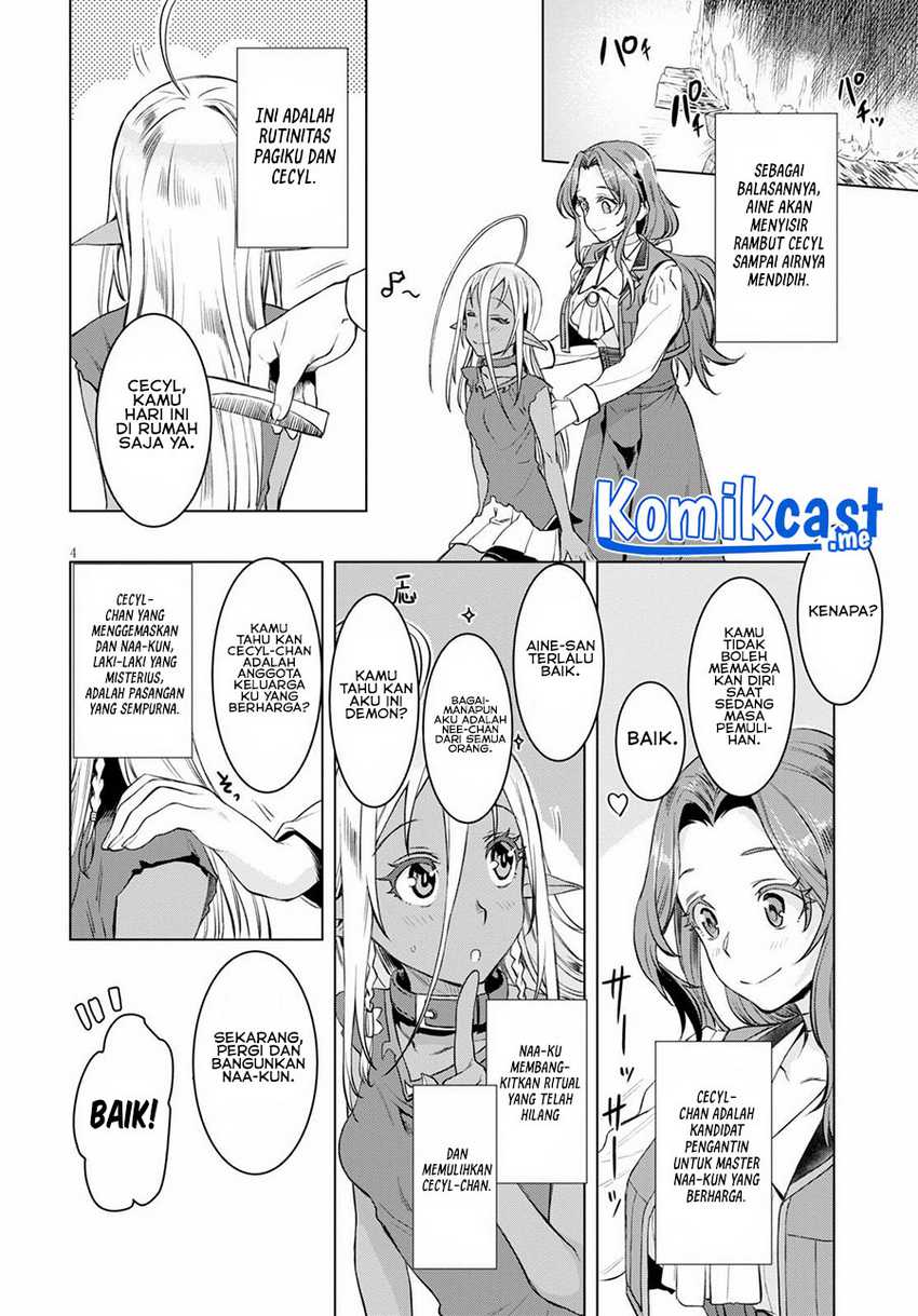 Isekai De Skill Wo Kaitai Shitara Cheat Na Yome Ga Zoushoku Shimashita Gainen Kousa No Structure Chapter 32