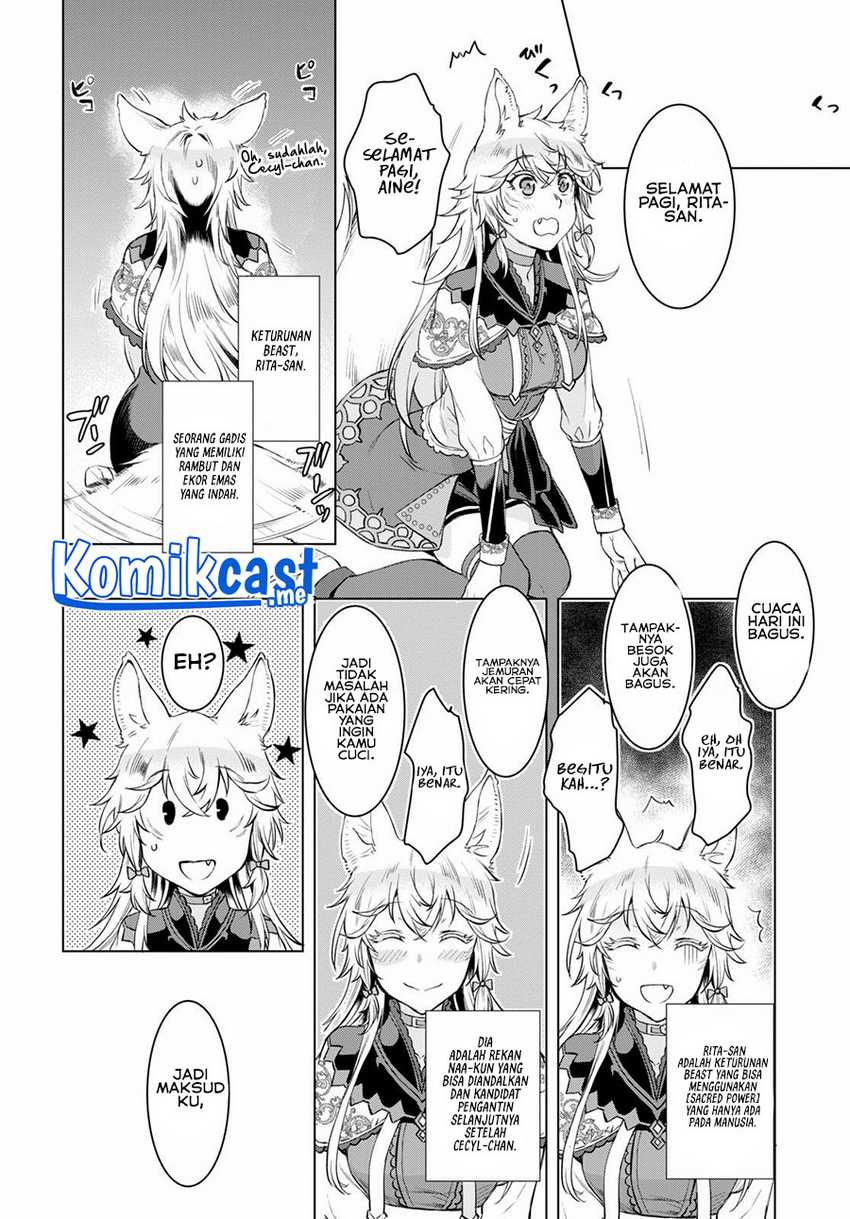 Isekai De Skill Wo Kaitai Shitara Cheat Na Yome Ga Zoushoku Shimashita Gainen Kousa No Structure Chapter 32