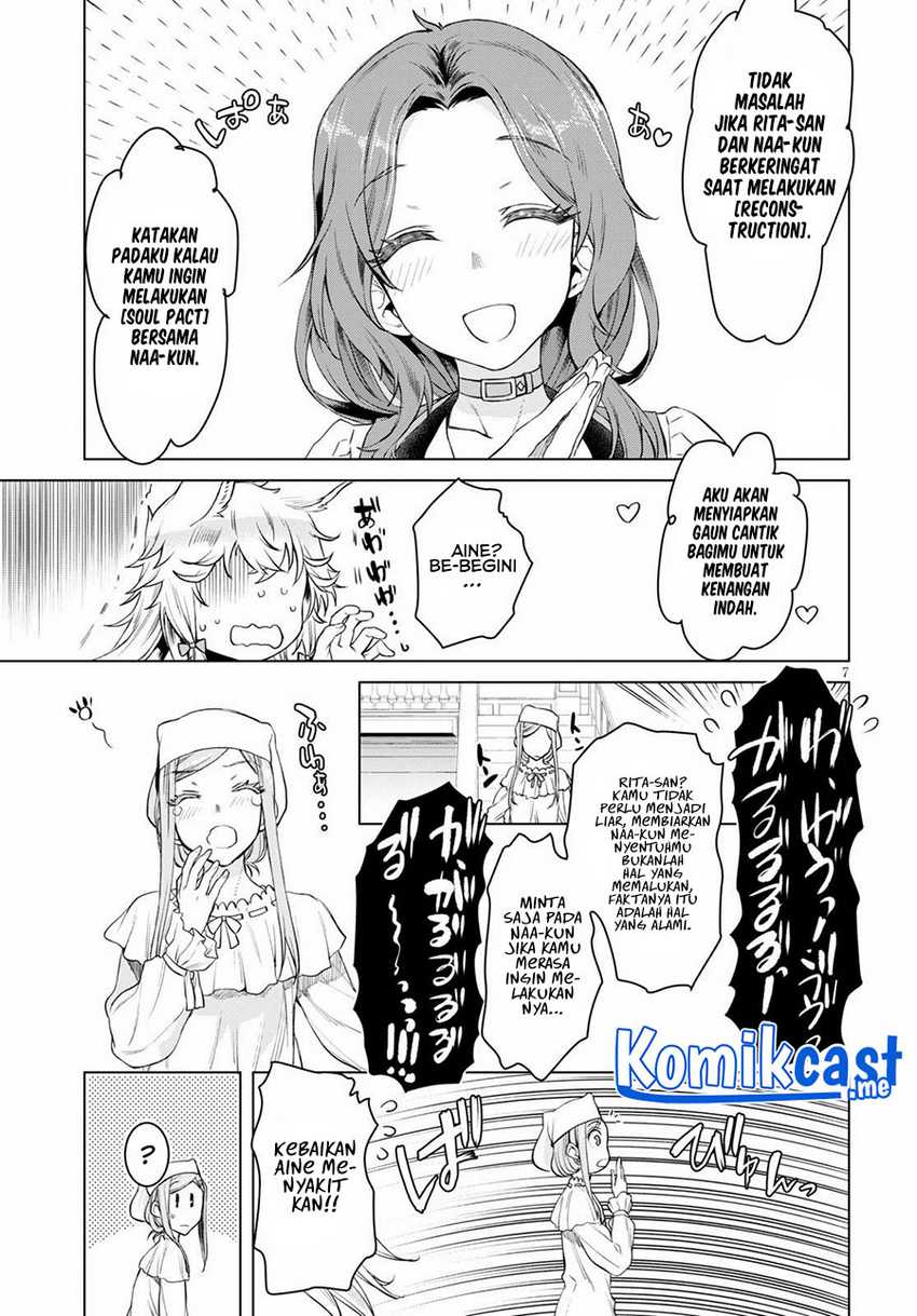 Isekai De Skill Wo Kaitai Shitara Cheat Na Yome Ga Zoushoku Shimashita Gainen Kousa No Structure Chapter 32