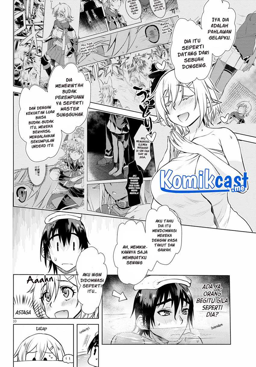 Isekai De Skill Wo Kaitai Shitara Cheat Na Yome Ga Zoushoku Shimashita Gainen Kousa No Structure Chapter 36