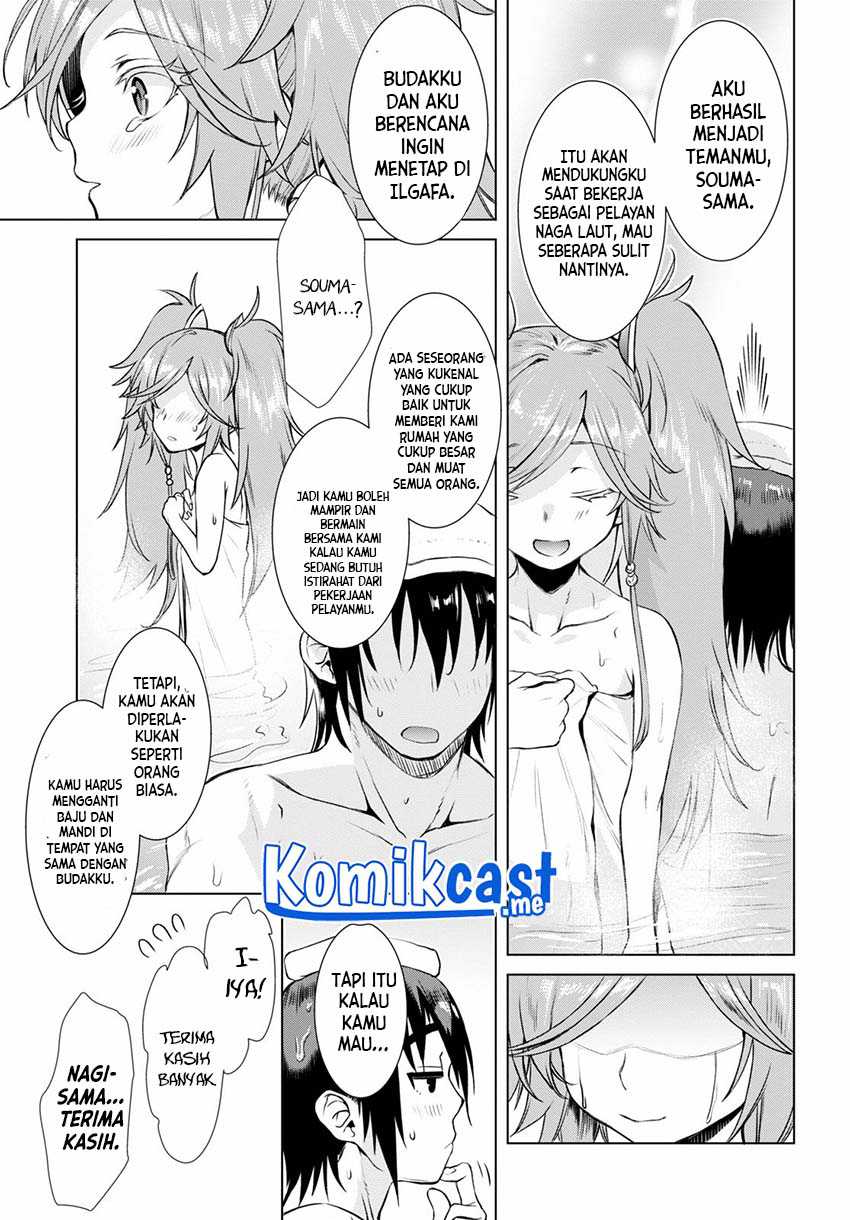 Isekai De Skill Wo Kaitai Shitara Cheat Na Yome Ga Zoushoku Shimashita Gainen Kousa No Structure Chapter 36