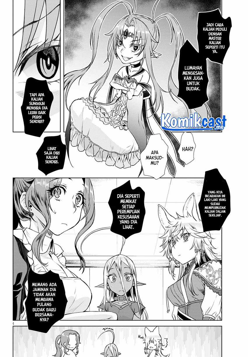 Isekai De Skill Wo Kaitai Shitara Cheat Na Yome Ga Zoushoku Shimashita Gainen Kousa No Structure Chapter 36