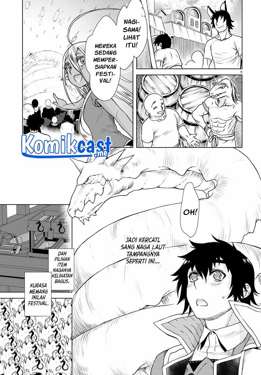 Isekai De Skill Wo Kaitai Shitara Cheat Na Yome Ga Zoushoku Shimashita Gainen Kousa No Structure Chapter 37