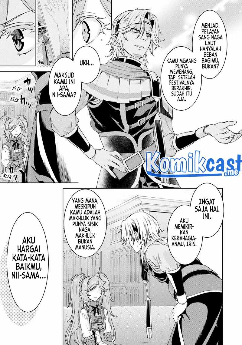 Isekai De Skill Wo Kaitai Shitara Cheat Na Yome Ga Zoushoku Shimashita Gainen Kousa No Structure Chapter 38