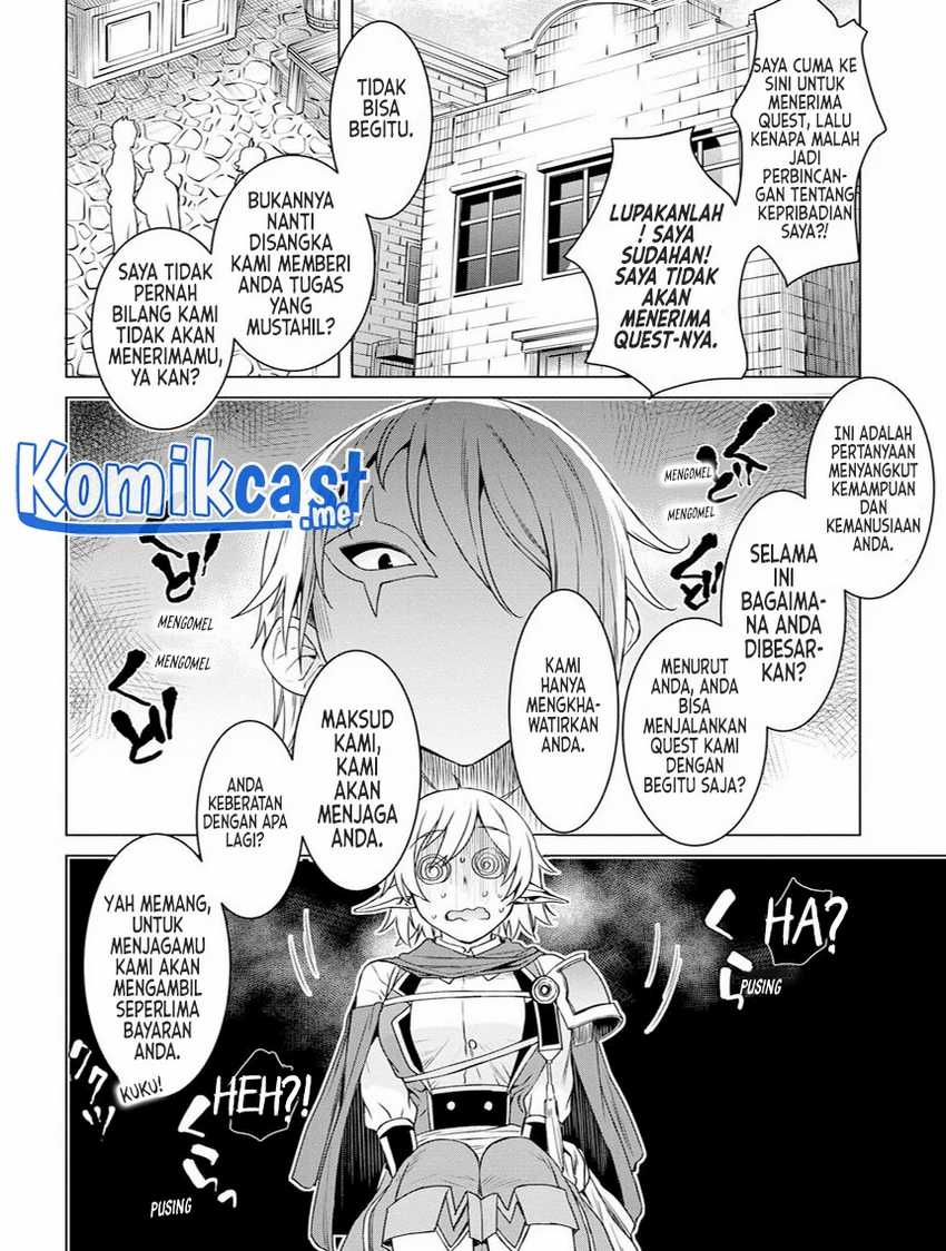 Isekai De Skill Wo Kaitai Shitara Cheat Na Yome Ga Zoushoku Shimashita Gainen Kousa No Structure Chapter 38