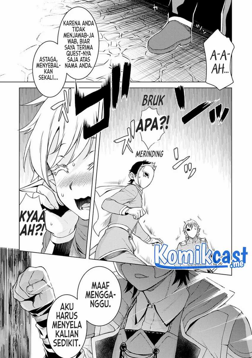 Isekai De Skill Wo Kaitai Shitara Cheat Na Yome Ga Zoushoku Shimashita Gainen Kousa No Structure Chapter 38