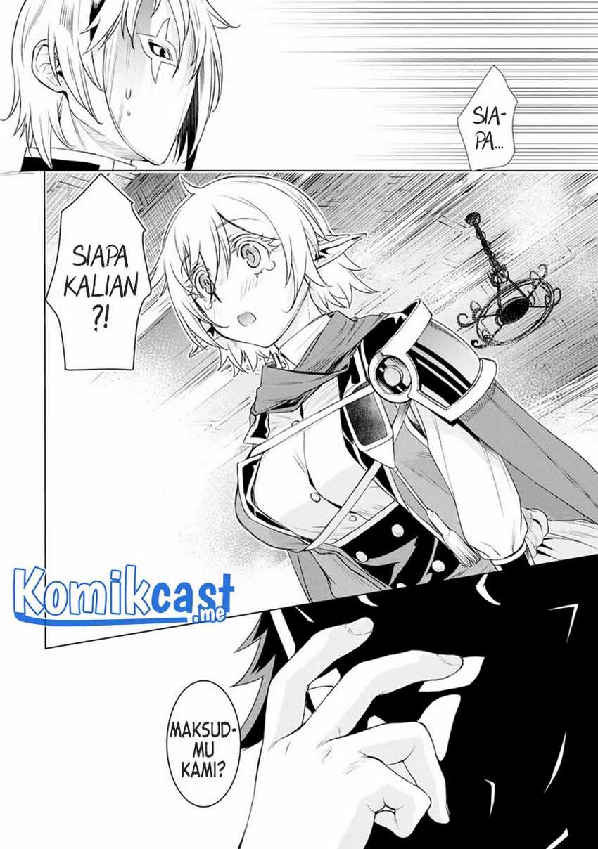 Isekai De Skill Wo Kaitai Shitara Cheat Na Yome Ga Zoushoku Shimashita Gainen Kousa No Structure Chapter 38