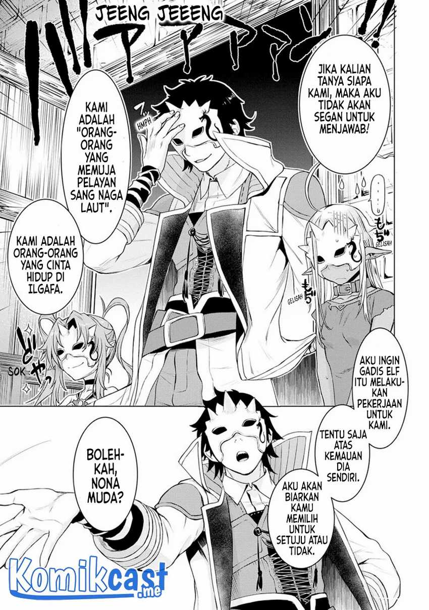 Isekai De Skill Wo Kaitai Shitara Cheat Na Yome Ga Zoushoku Shimashita Gainen Kousa No Structure Chapter 38