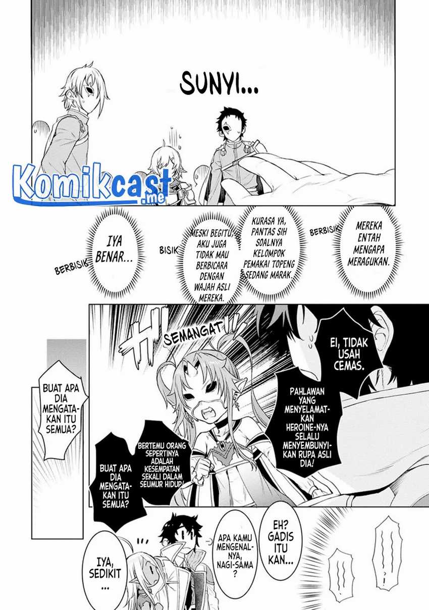 Isekai De Skill Wo Kaitai Shitara Cheat Na Yome Ga Zoushoku Shimashita Gainen Kousa No Structure Chapter 38