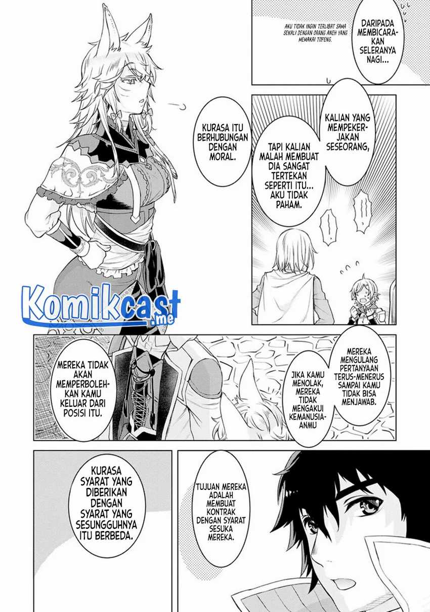 Isekai De Skill Wo Kaitai Shitara Cheat Na Yome Ga Zoushoku Shimashita Gainen Kousa No Structure Chapter 38