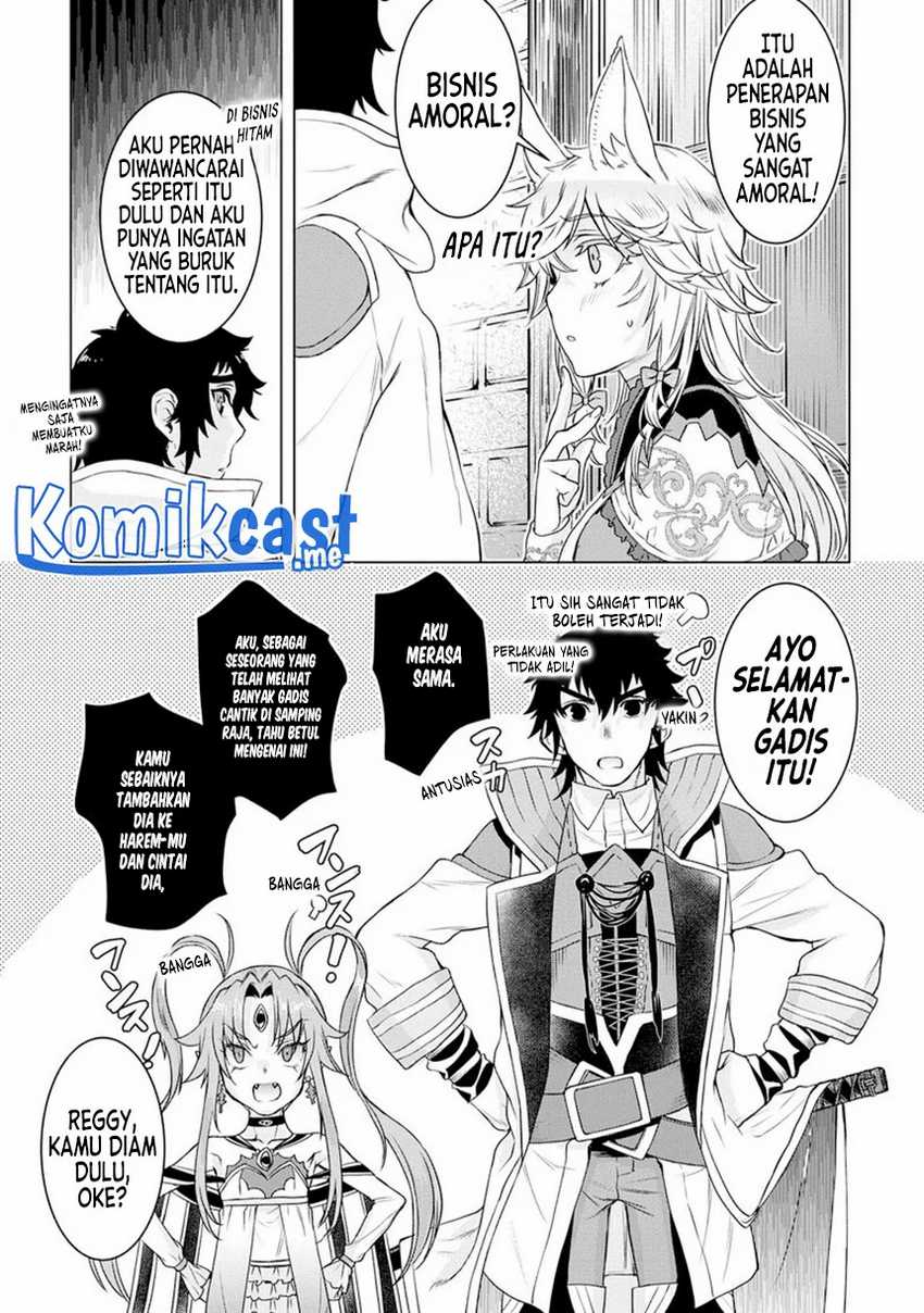 Isekai De Skill Wo Kaitai Shitara Cheat Na Yome Ga Zoushoku Shimashita Gainen Kousa No Structure Chapter 38