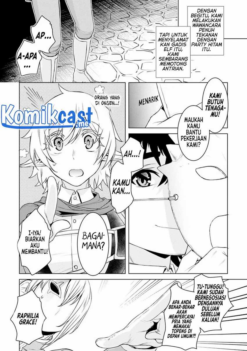 Isekai De Skill Wo Kaitai Shitara Cheat Na Yome Ga Zoushoku Shimashita Gainen Kousa No Structure Chapter 38