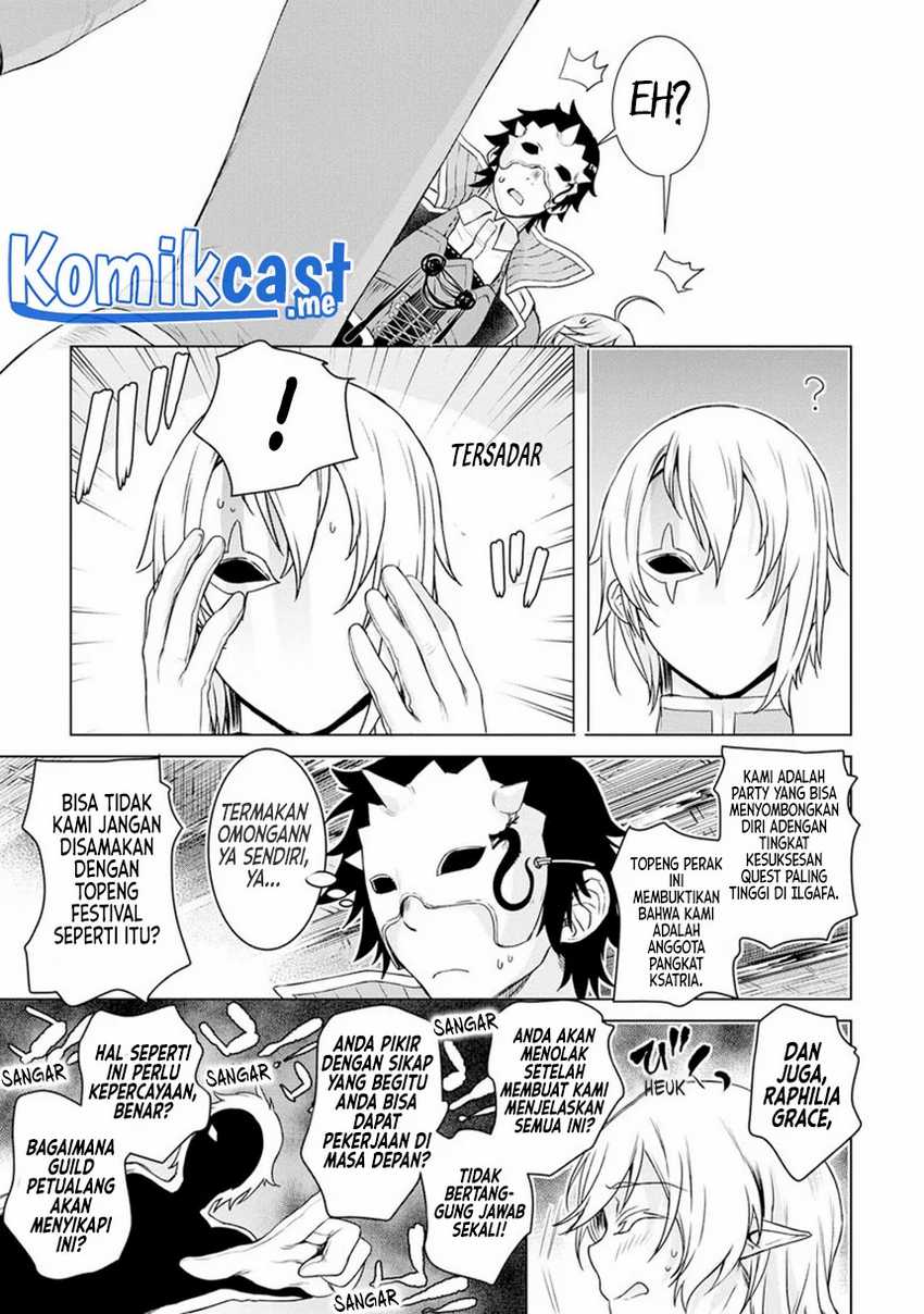 Isekai De Skill Wo Kaitai Shitara Cheat Na Yome Ga Zoushoku Shimashita Gainen Kousa No Structure Chapter 38