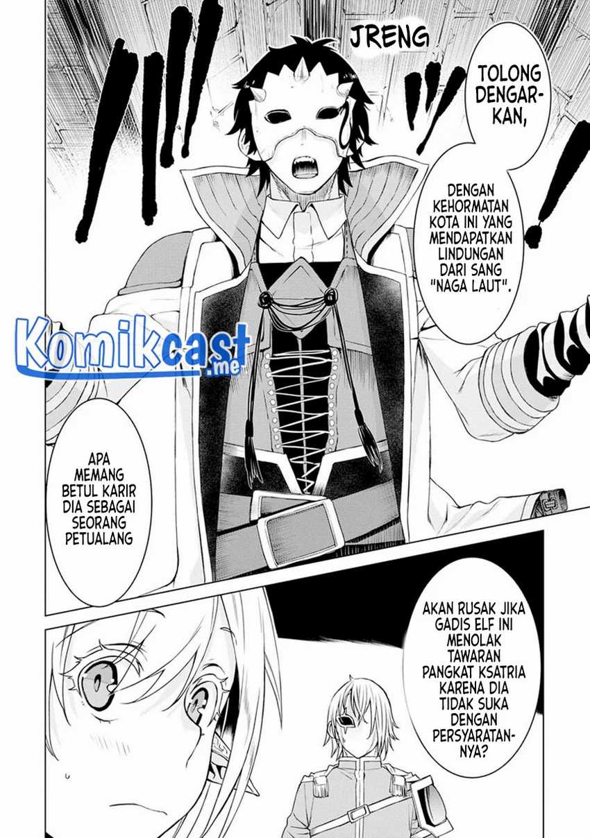 Isekai De Skill Wo Kaitai Shitara Cheat Na Yome Ga Zoushoku Shimashita Gainen Kousa No Structure Chapter 38