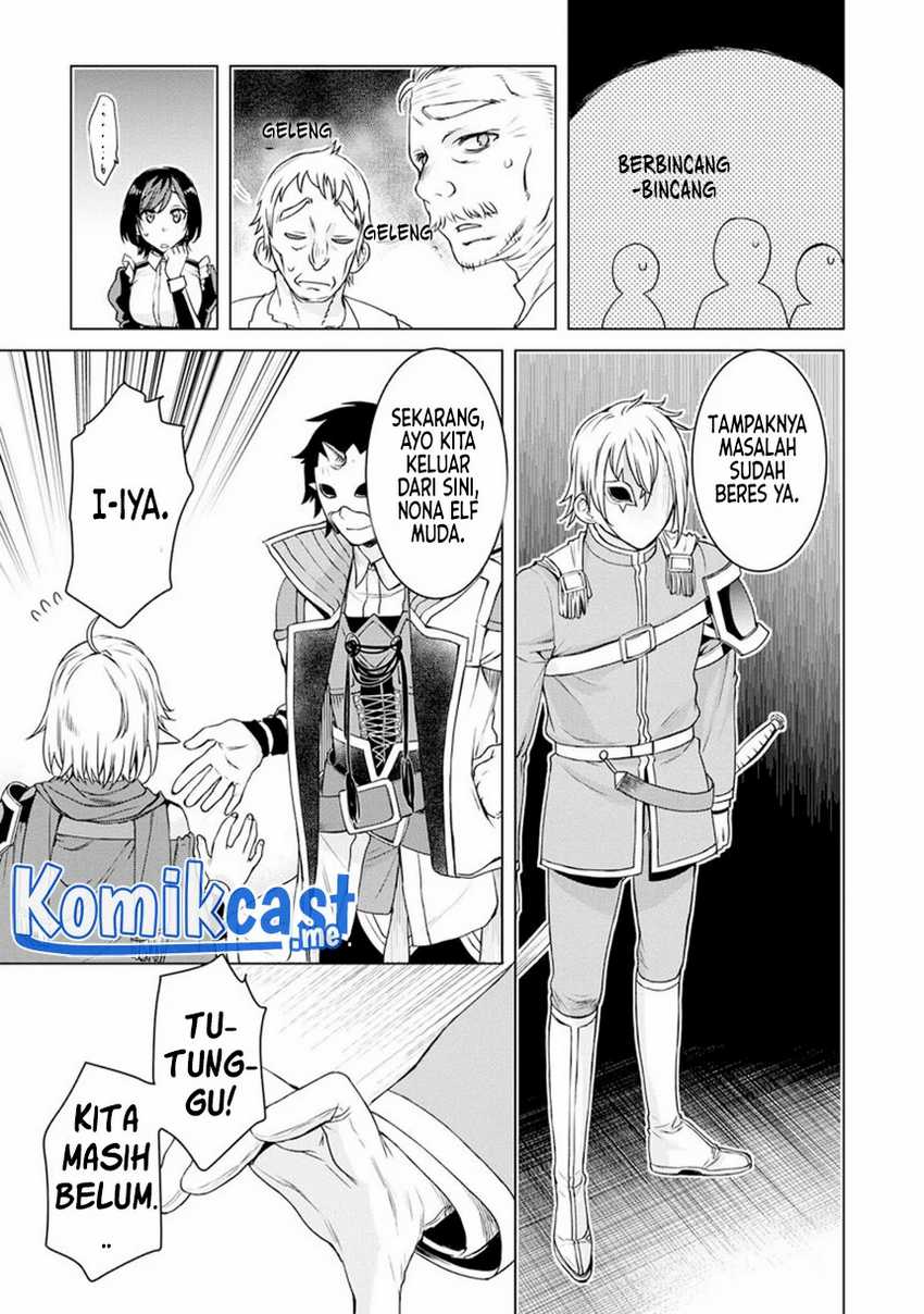 Isekai De Skill Wo Kaitai Shitara Cheat Na Yome Ga Zoushoku Shimashita Gainen Kousa No Structure Chapter 38