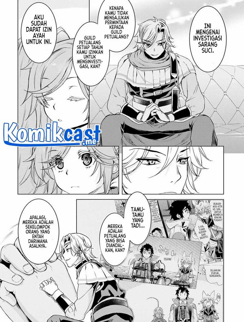 Isekai De Skill Wo Kaitai Shitara Cheat Na Yome Ga Zoushoku Shimashita Gainen Kousa No Structure Chapter 38