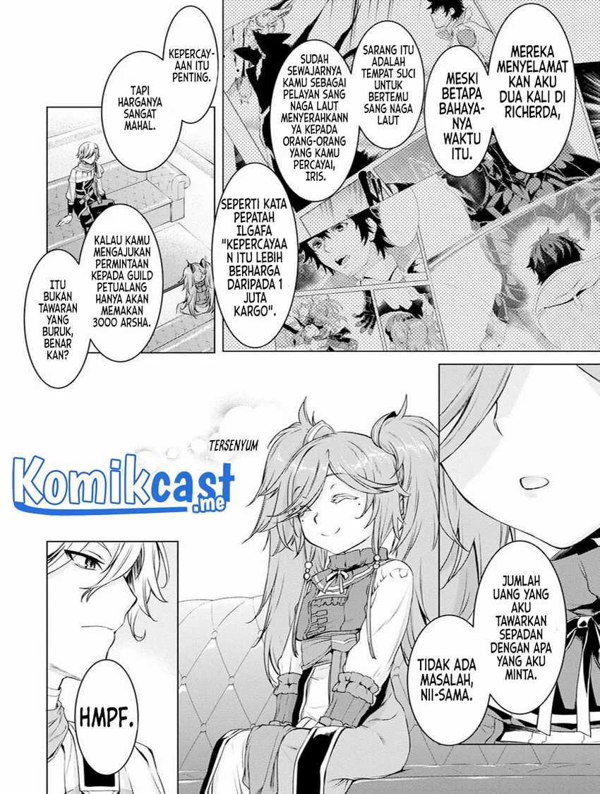 Isekai De Skill Wo Kaitai Shitara Cheat Na Yome Ga Zoushoku Shimashita Gainen Kousa No Structure Chapter 38