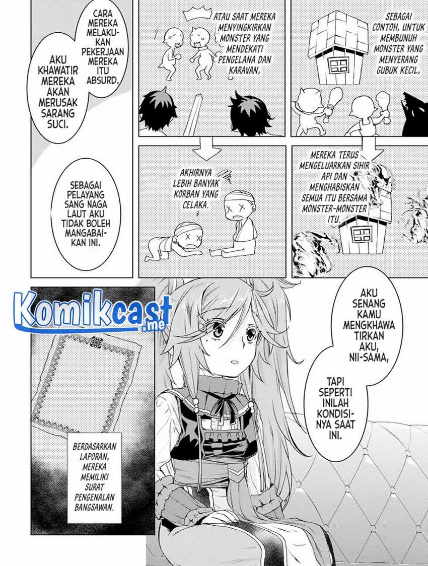 Isekai De Skill Wo Kaitai Shitara Cheat Na Yome Ga Zoushoku Shimashita Gainen Kousa No Structure Chapter 38