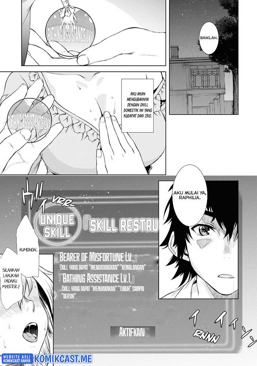 Isekai De Skill Wo Kaitai Shitara Cheat Na Yome Ga Zoushoku Shimashita Gainen Kousa No Structure Chapter 42