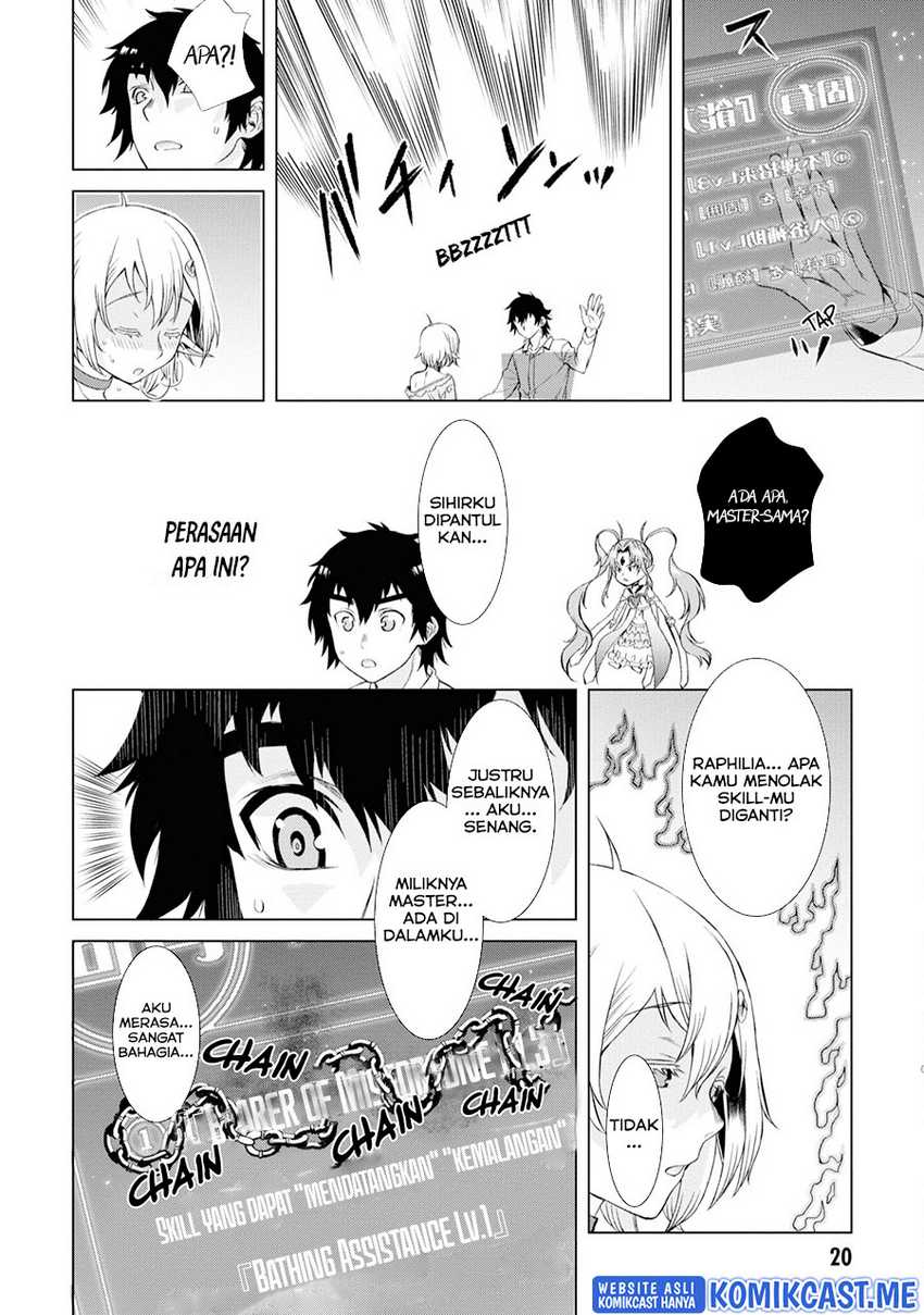 Isekai De Skill Wo Kaitai Shitara Cheat Na Yome Ga Zoushoku Shimashita Gainen Kousa No Structure Chapter 42