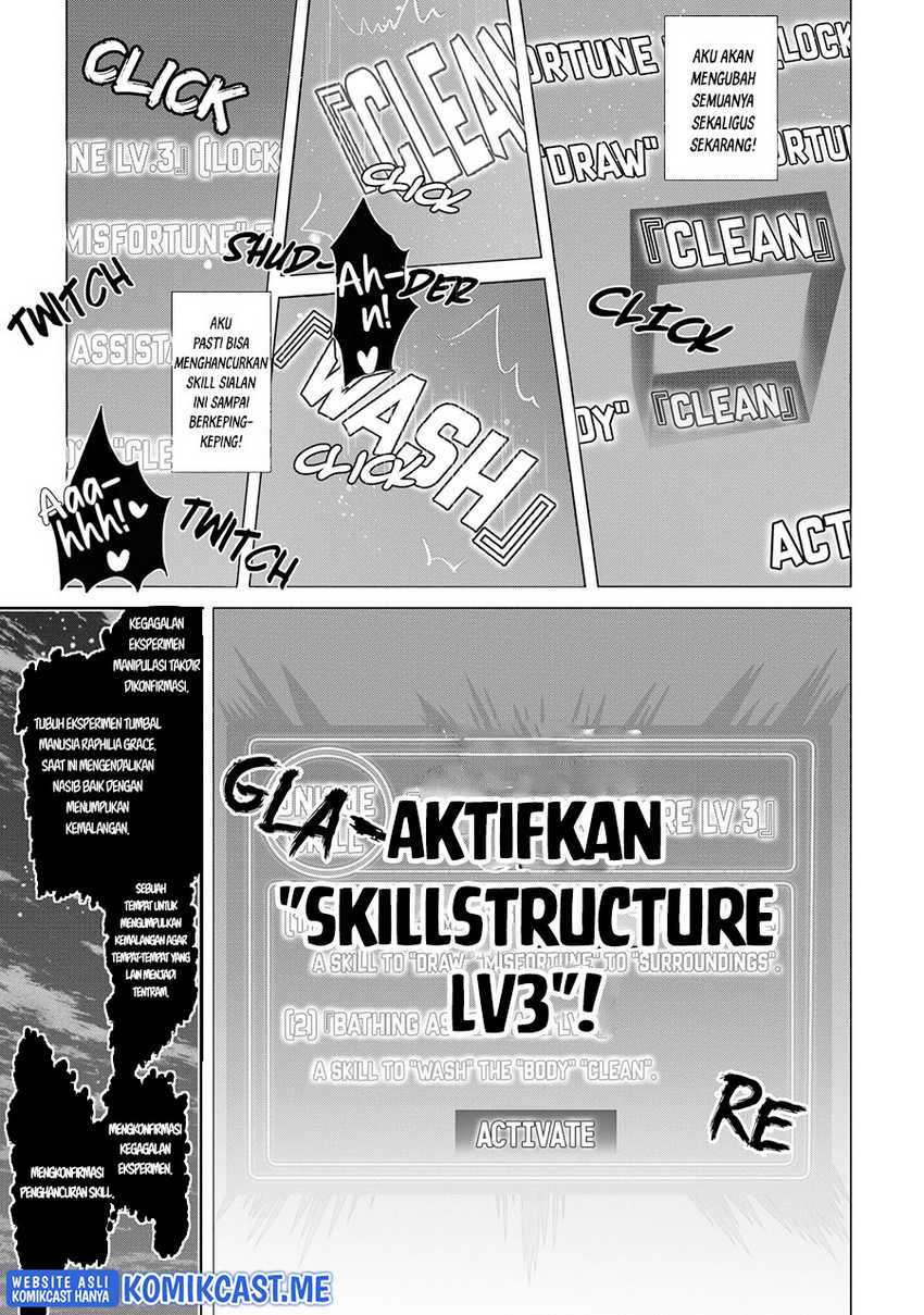 Isekai De Skill Wo Kaitai Shitara Cheat Na Yome Ga Zoushoku Shimashita Gainen Kousa No Structure Chapter 42