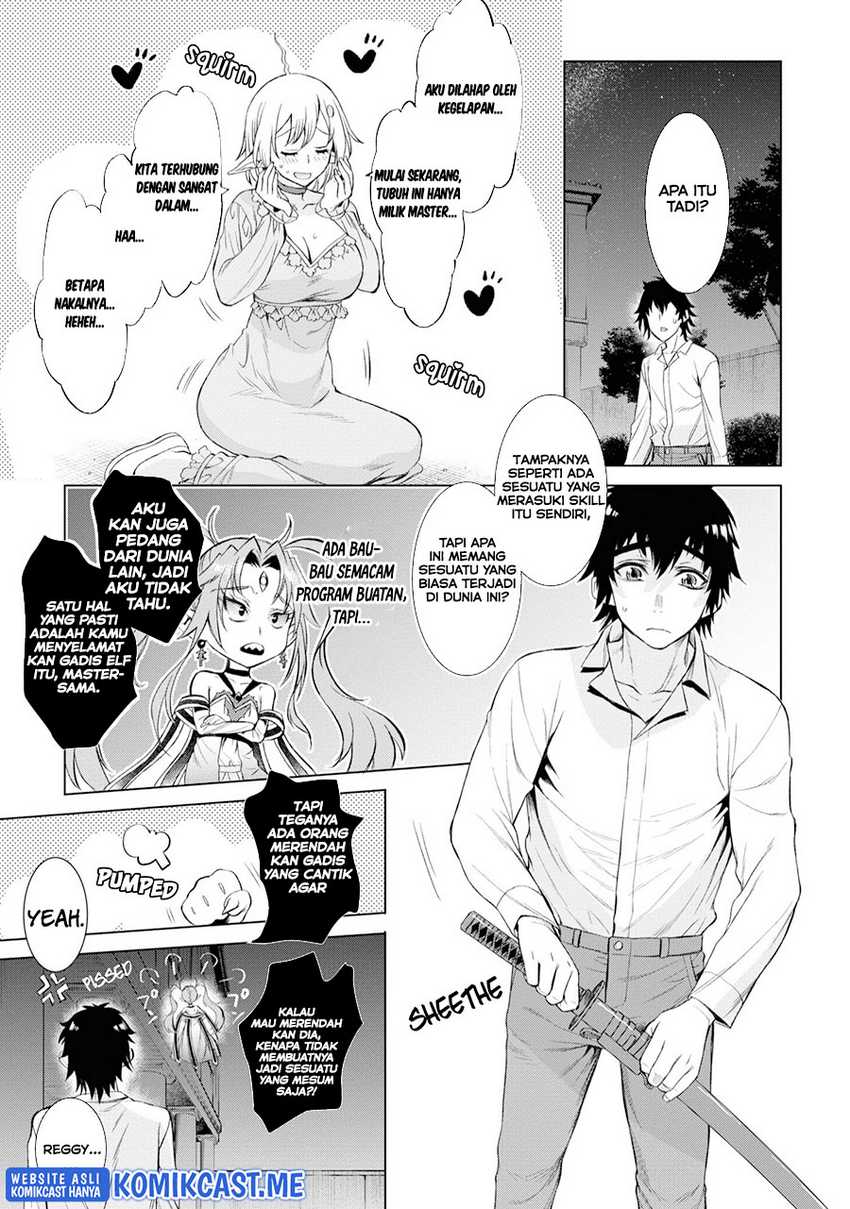 Isekai De Skill Wo Kaitai Shitara Cheat Na Yome Ga Zoushoku Shimashita Gainen Kousa No Structure Chapter 42