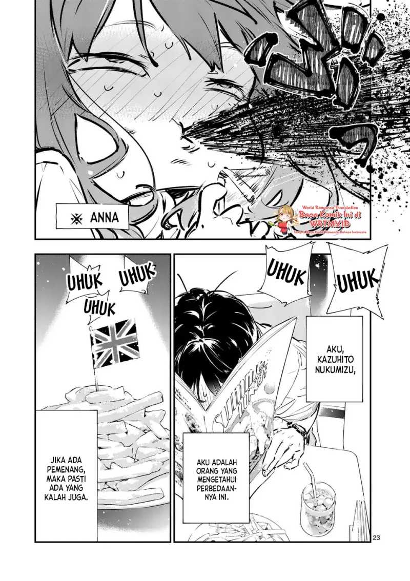 Make Heroine Ga Oosugiru! Chapter 1