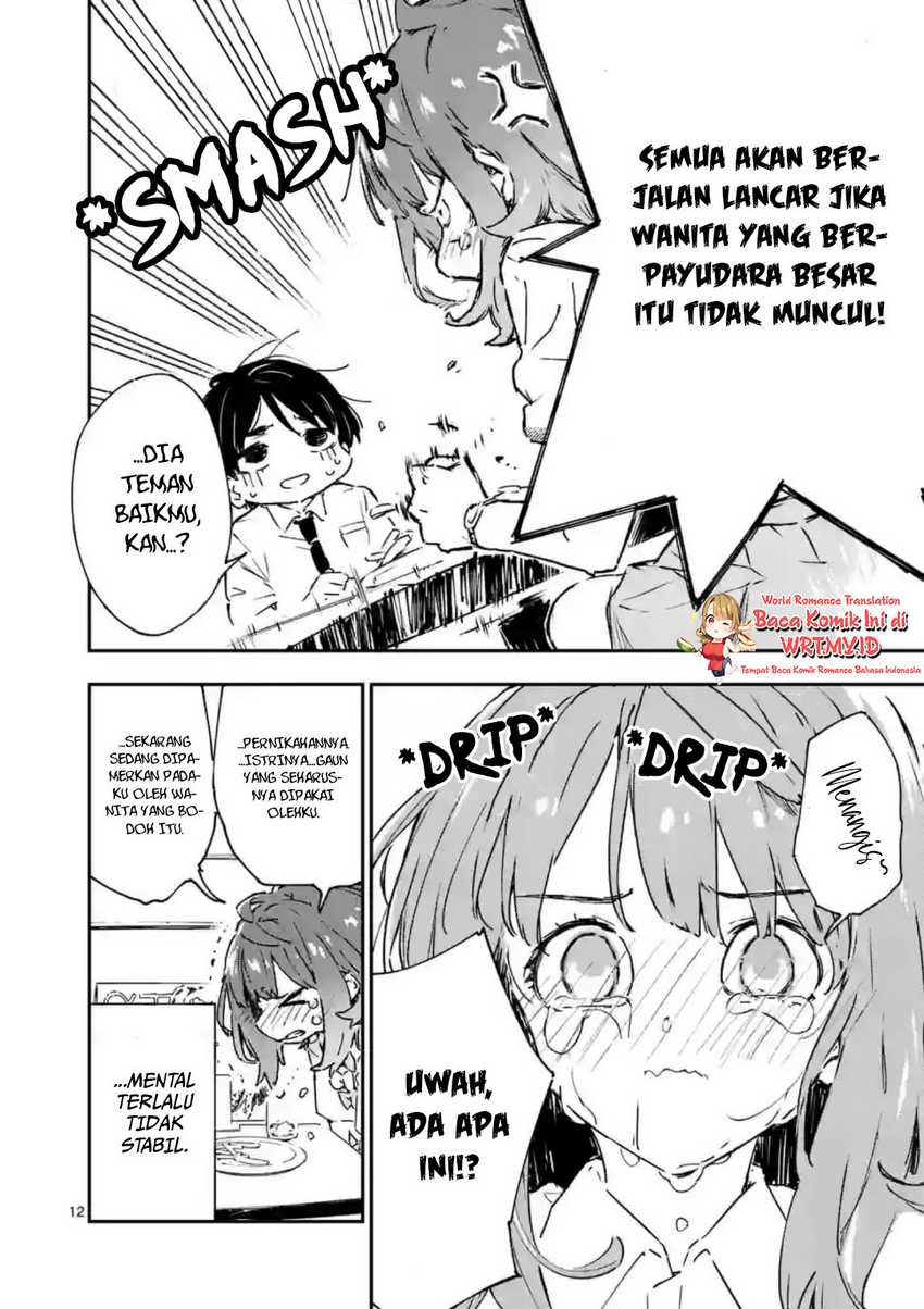 Make Heroine Ga Oosugiru! Chapter 2