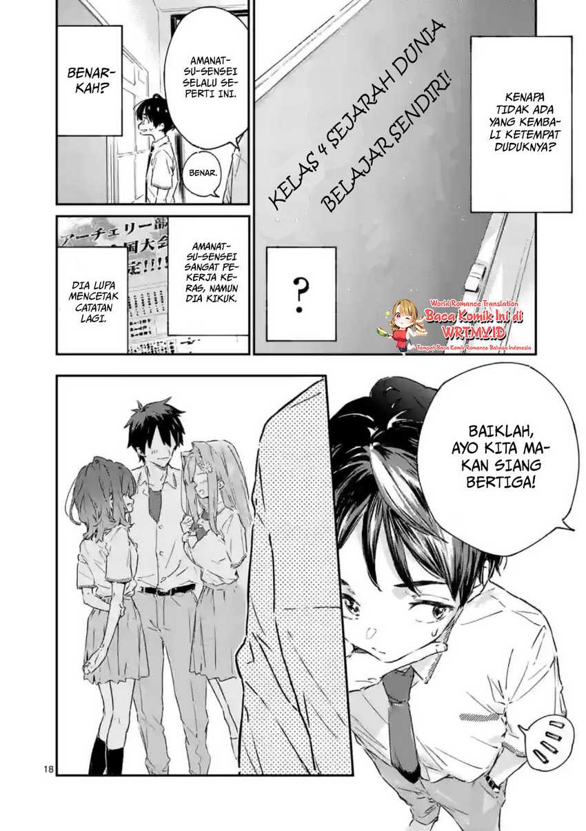 Make Heroine Ga Oosugiru! Chapter 2