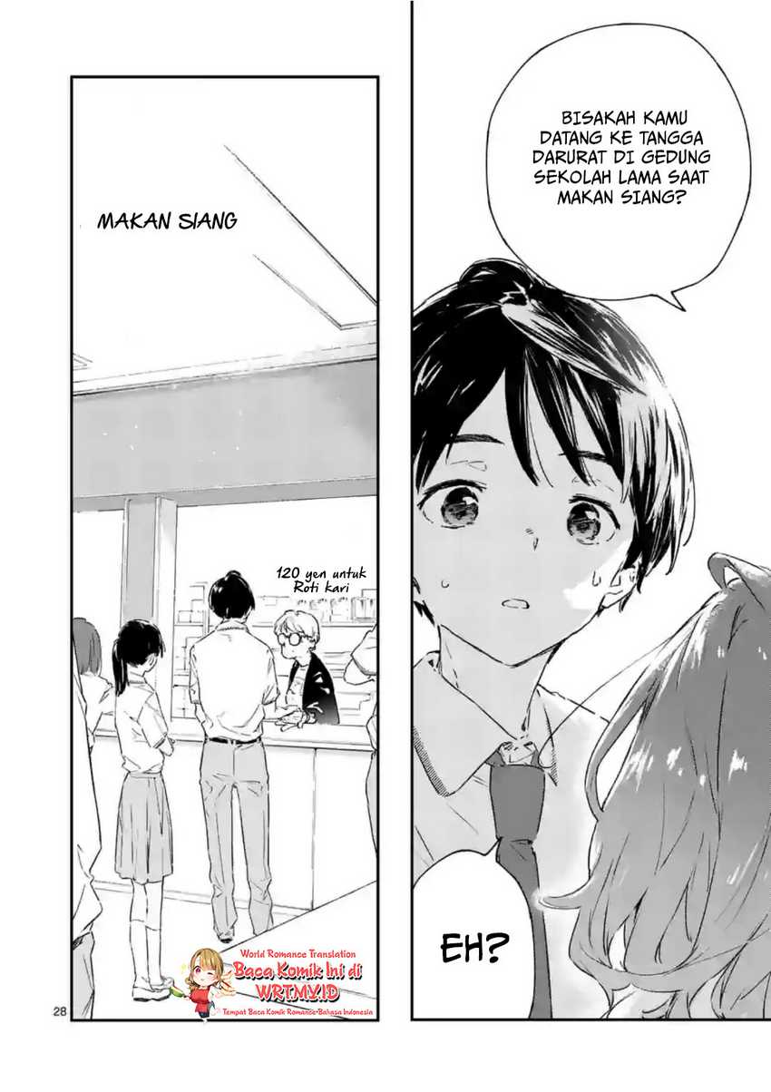 Make Heroine Ga Oosugiru! Chapter 2