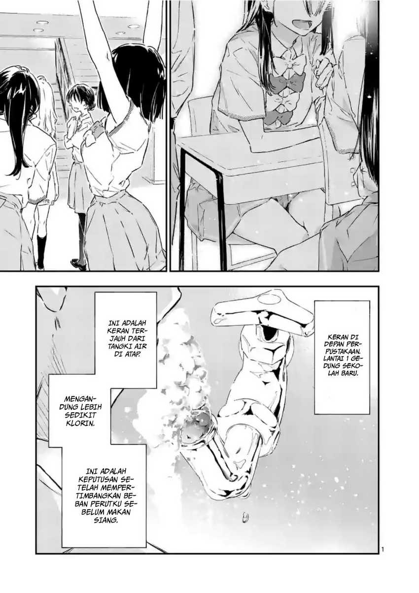 Make Heroine Ga Oosugiru! Chapter 2