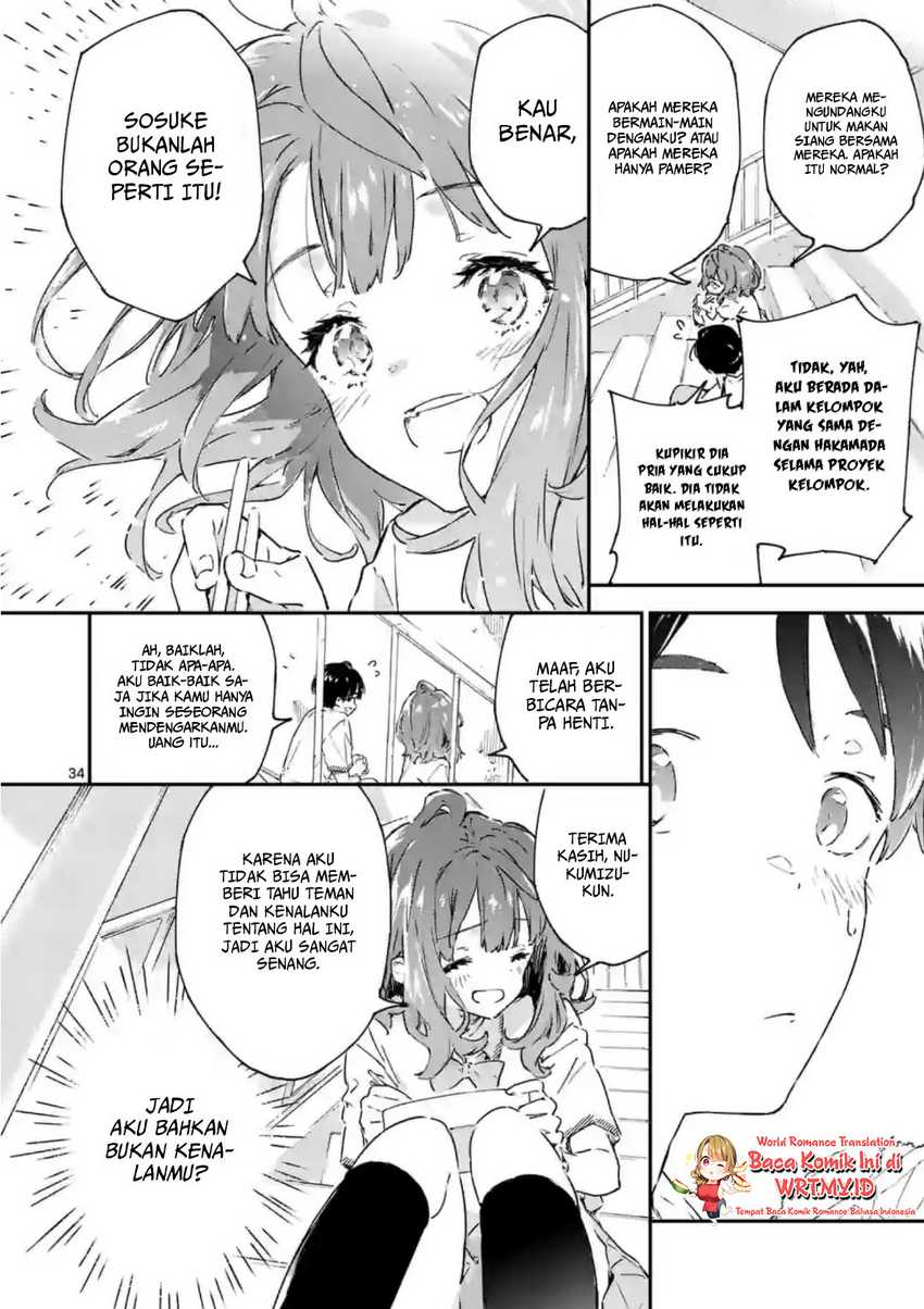 Make Heroine Ga Oosugiru! Chapter 2