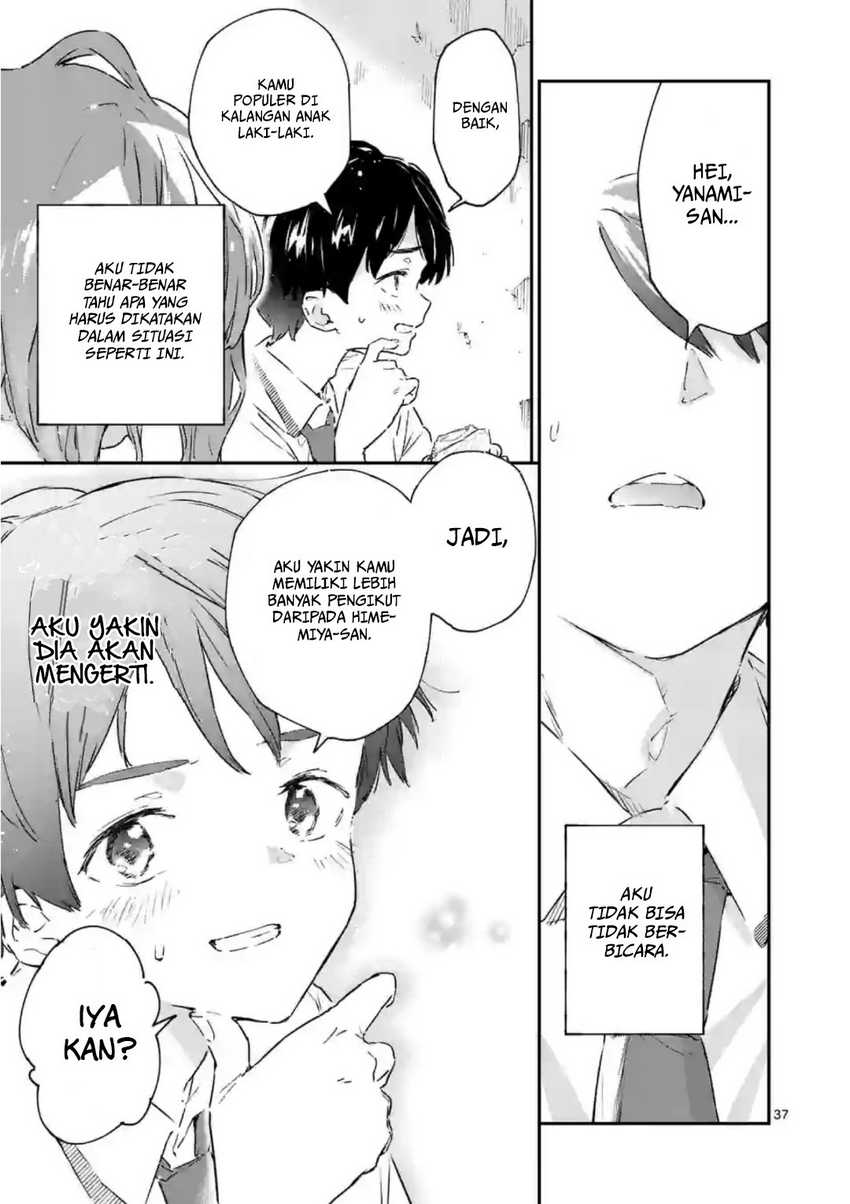 Make Heroine Ga Oosugiru! Chapter 2