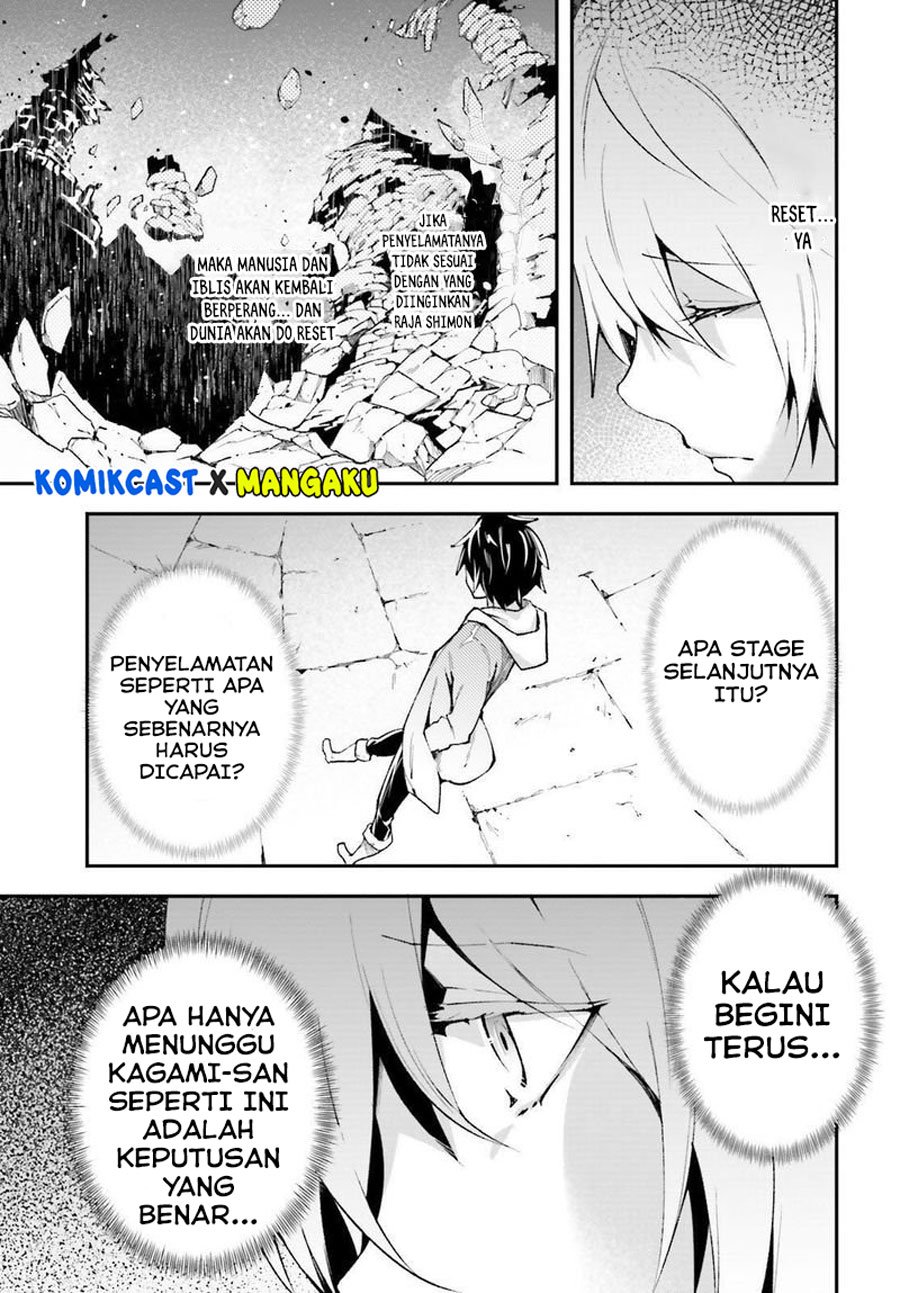 Lv999 No Murabito Chapter 39