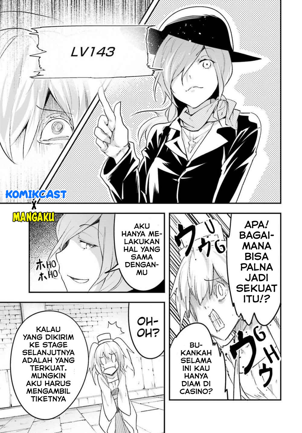 Lv999 No Murabito Chapter 40