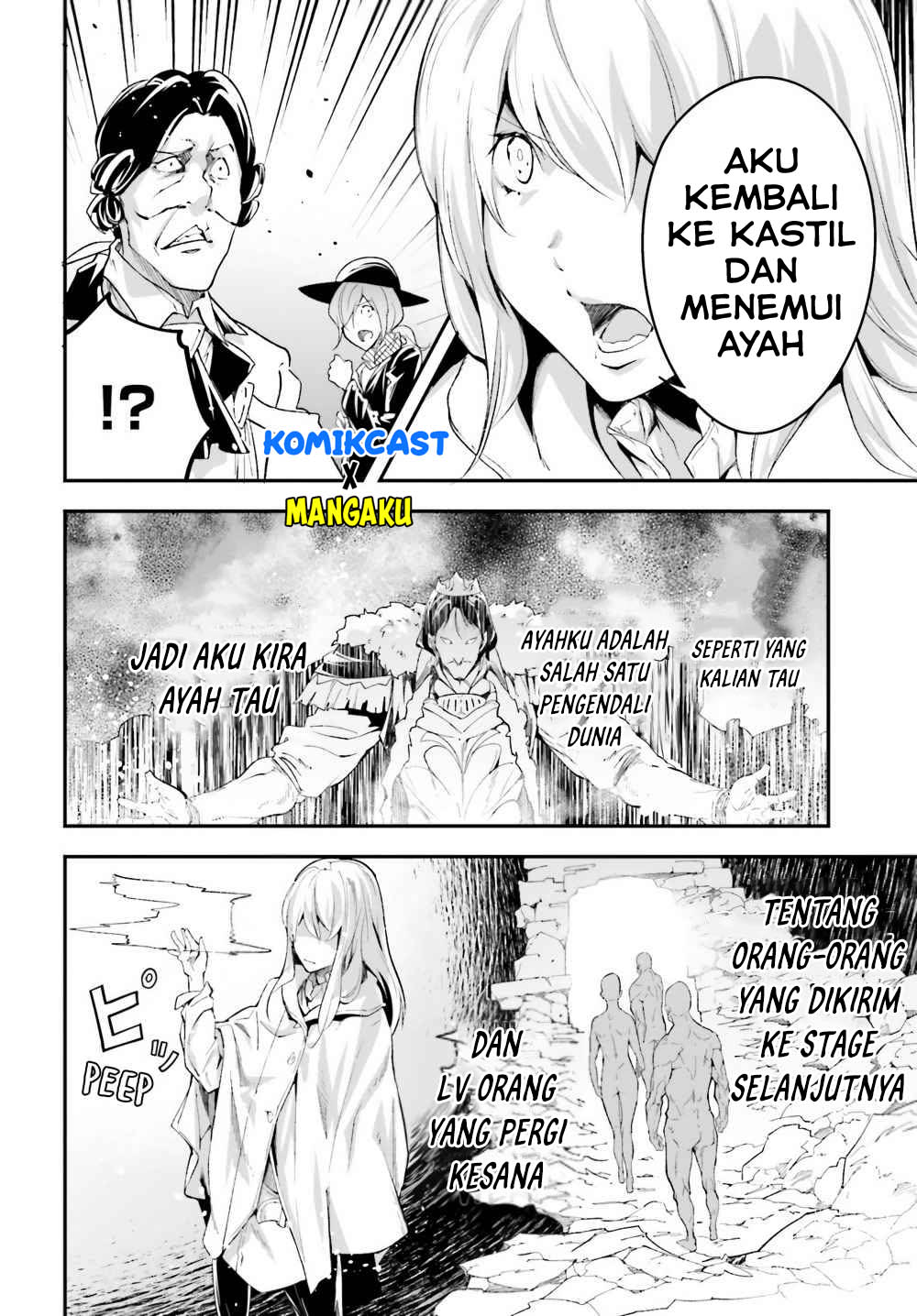 Lv999 No Murabito Chapter 40