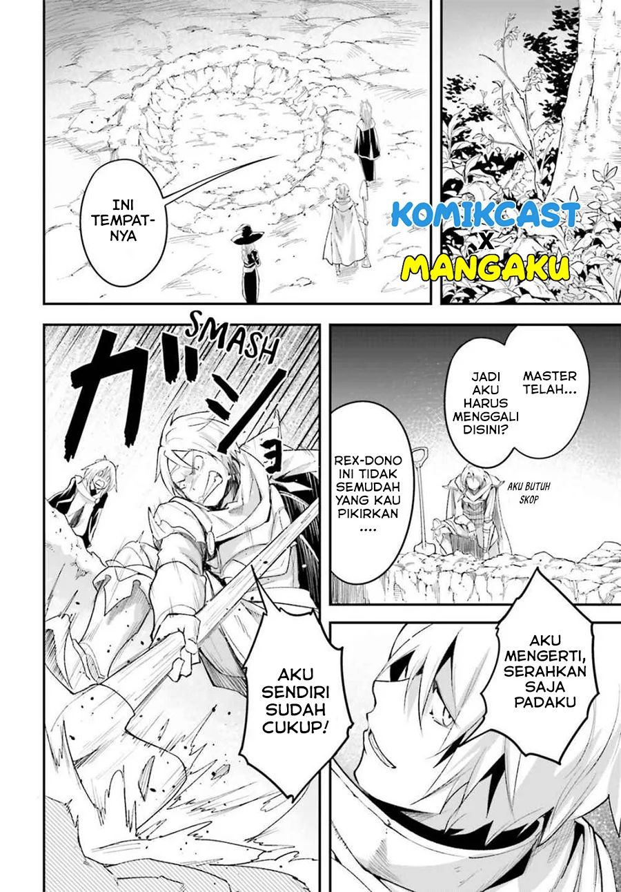 Lv999 No Murabito Chapter 41