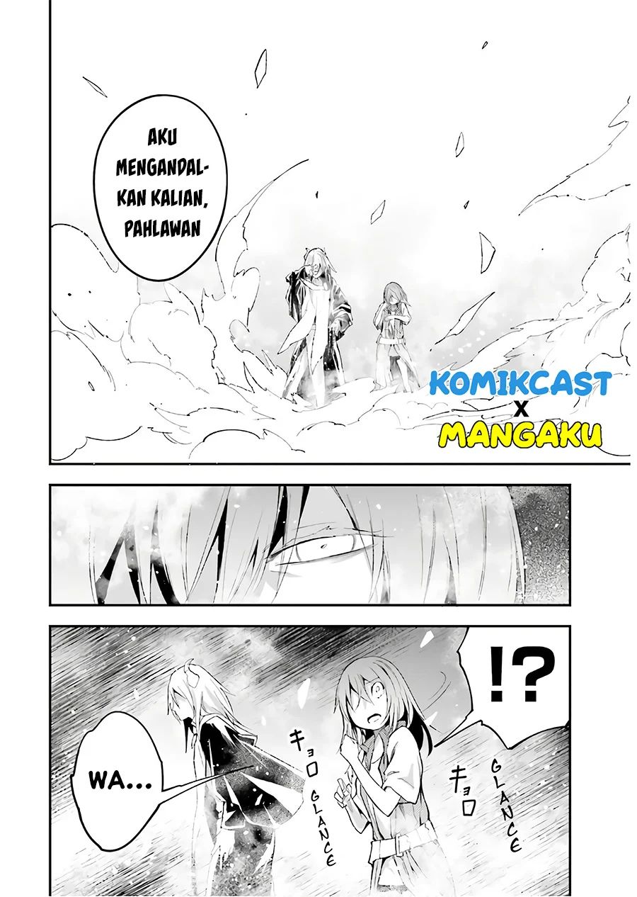 Lv999 No Murabito Chapter 42