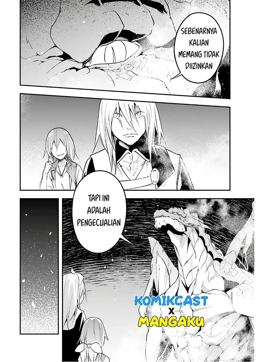 Lv999 No Murabito Chapter 42