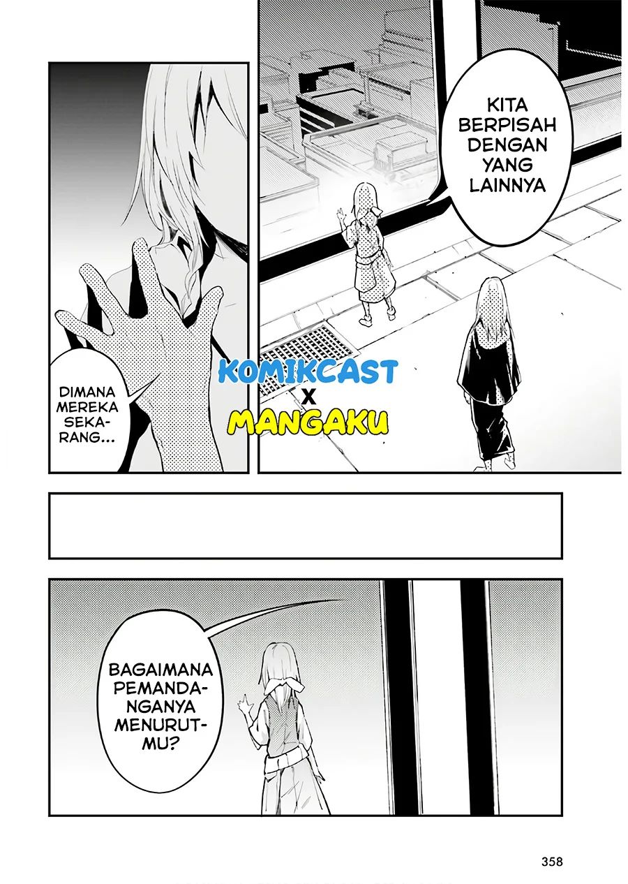 Lv999 No Murabito Chapter 42