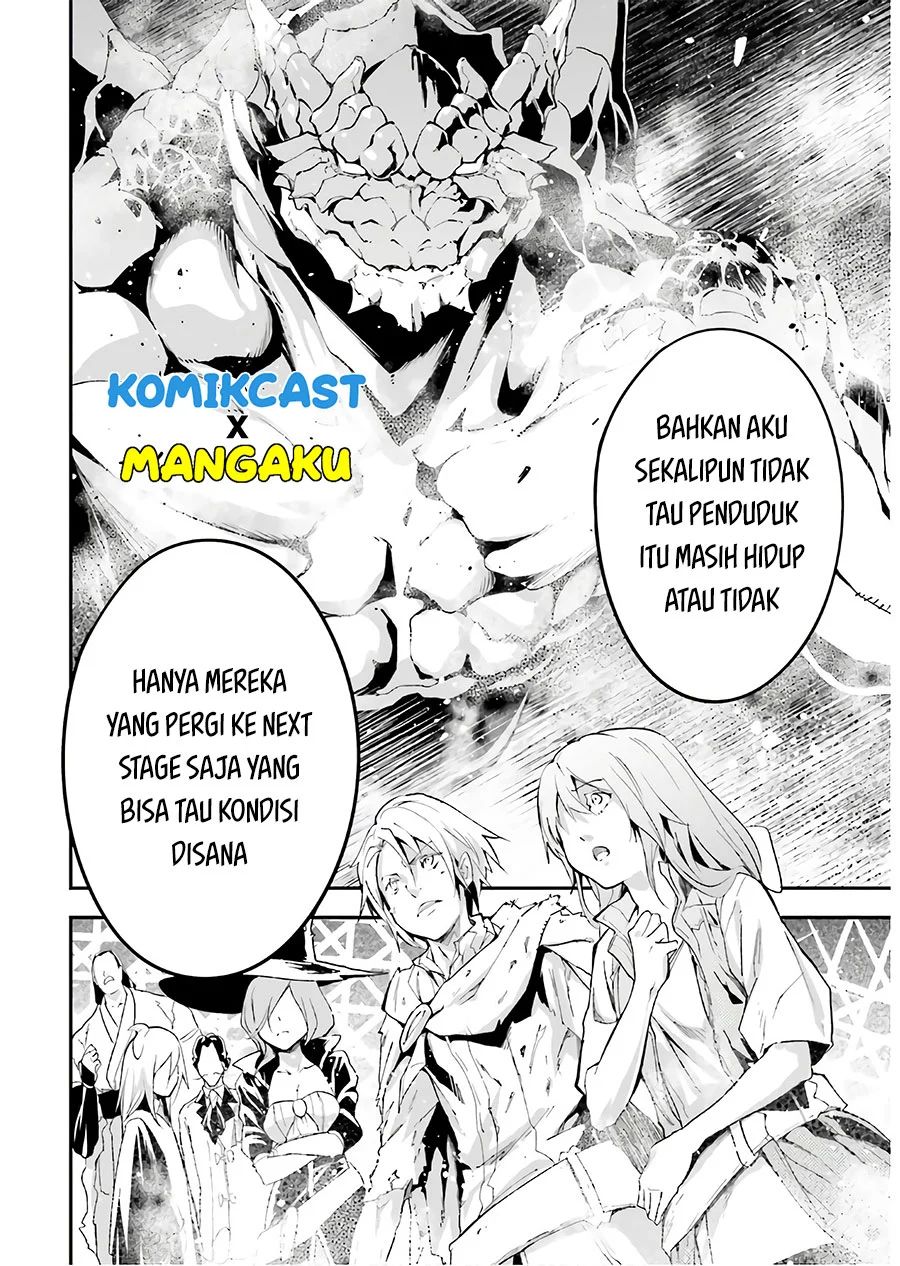 Lv999 No Murabito Chapter 42