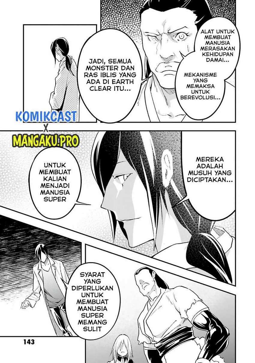 Lv999 No Murabito Chapter 44