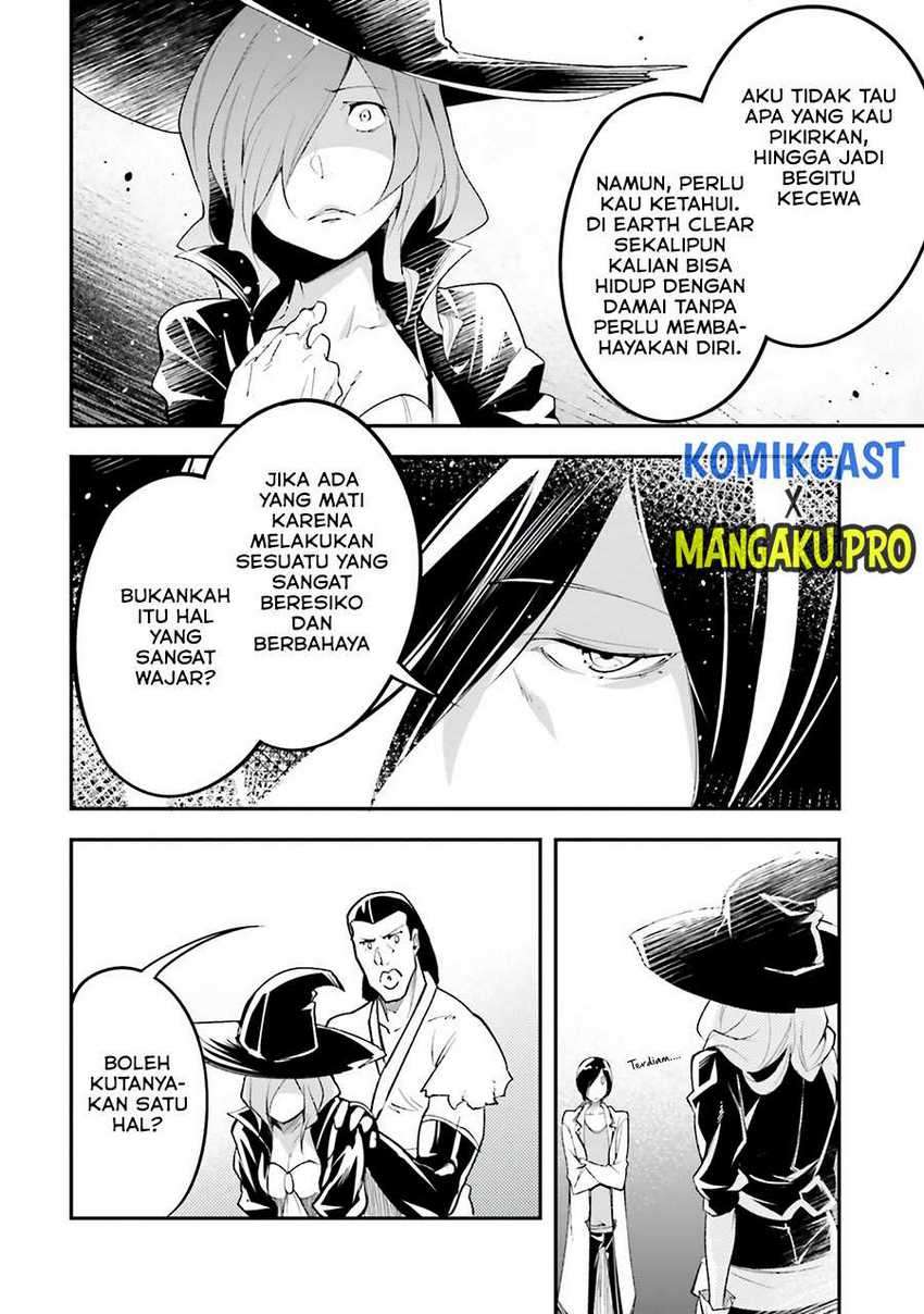 Lv999 No Murabito Chapter 44