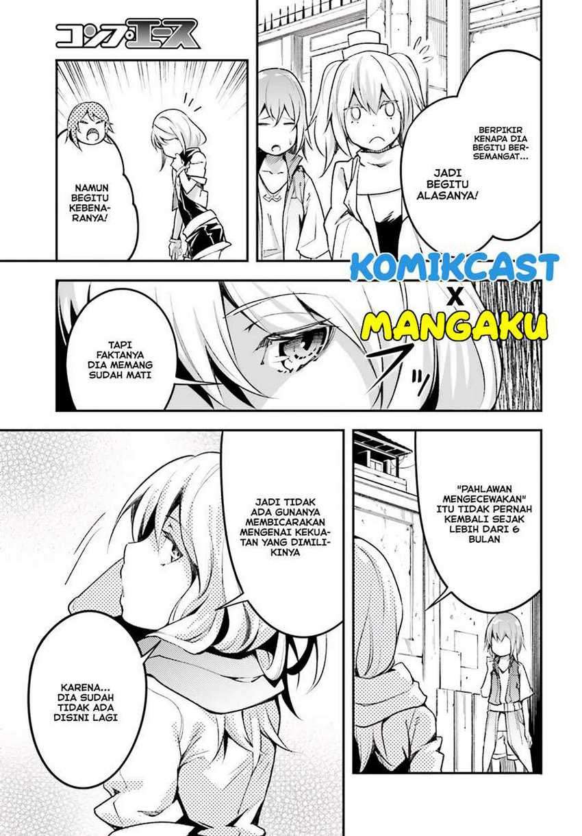 Lv999 No Murabito Chapter 46