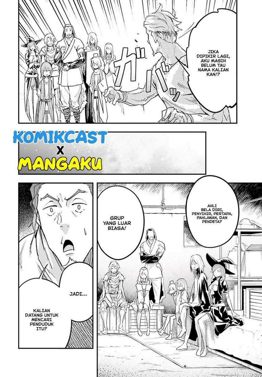 Lv999 No Murabito Chapter 46